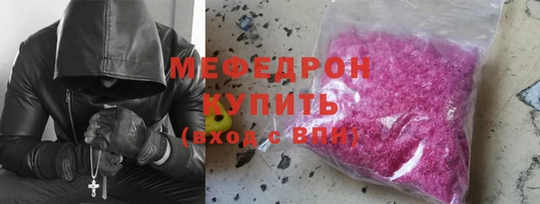 прущая мука Богданович