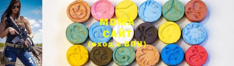 MDMA молли  магазин продажи наркотиков  Старица 